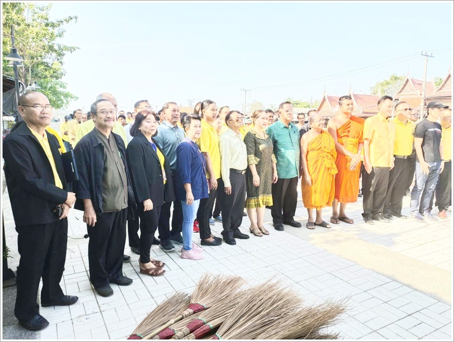 ﻿สำนักงานบังคับคดีจังหวัดนนทบุรีเข้าร่วมโครงการบำเพ็ญสาธารณประโยชน์ ในพื้นที่จังหวัดนนทบุรี